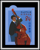 Wood Bass
