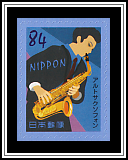 Alto Saxophone