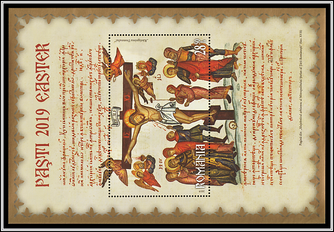 The Crucifixion of Jesus (from The Bishop's Missal)