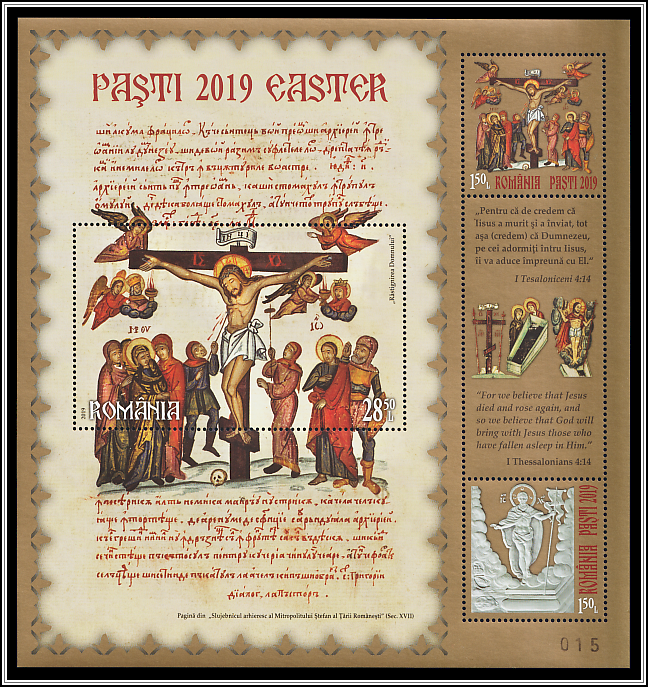 Limited Edition Souvenir Sheet