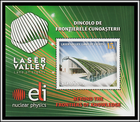Laser Valley Science Complex, Măgurele 