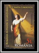 Romania Breaking off...