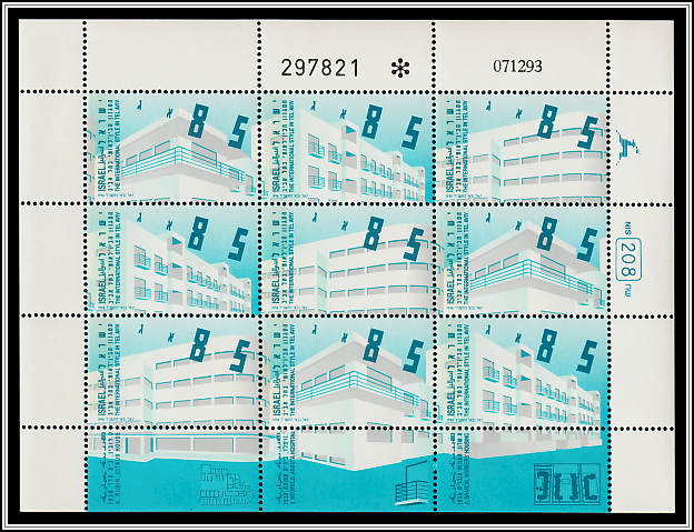 Buildings in Tel Aviv