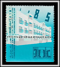 Cooperative Workers’ Housing