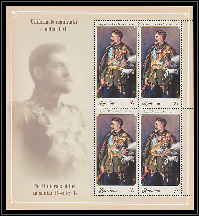 King Ferdinand in Uniform