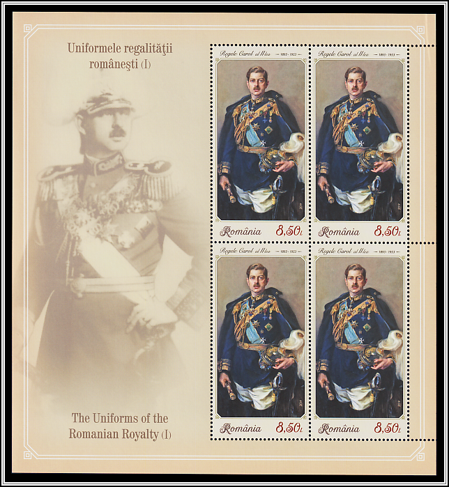 King Carol II in Uniform