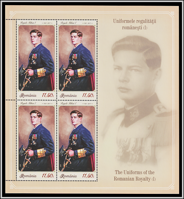 King Michael in Uniform