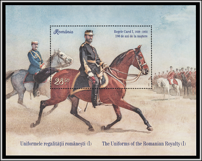 King Carol I on Horseback