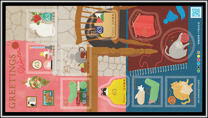 Winter Motifs