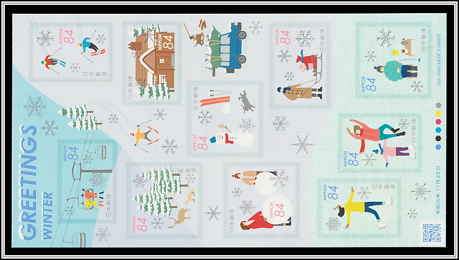 Winter Motifs