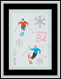 Skiing