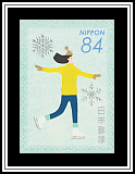 Ice Skating