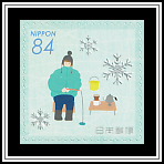Ice Fishing