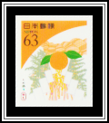 Shimekazari
