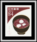 Zenzai