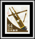 Traditional Musical Instruments