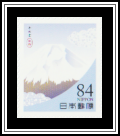 Winter Sky