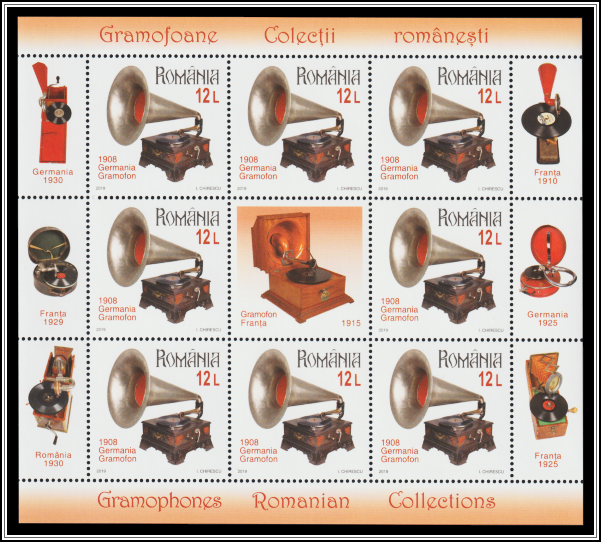 1908 German Gramophone (Mini-sheet Type II)