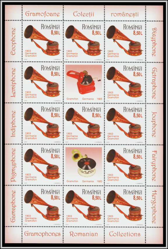 1903 German Gramophone (Mini-sheet Type I)