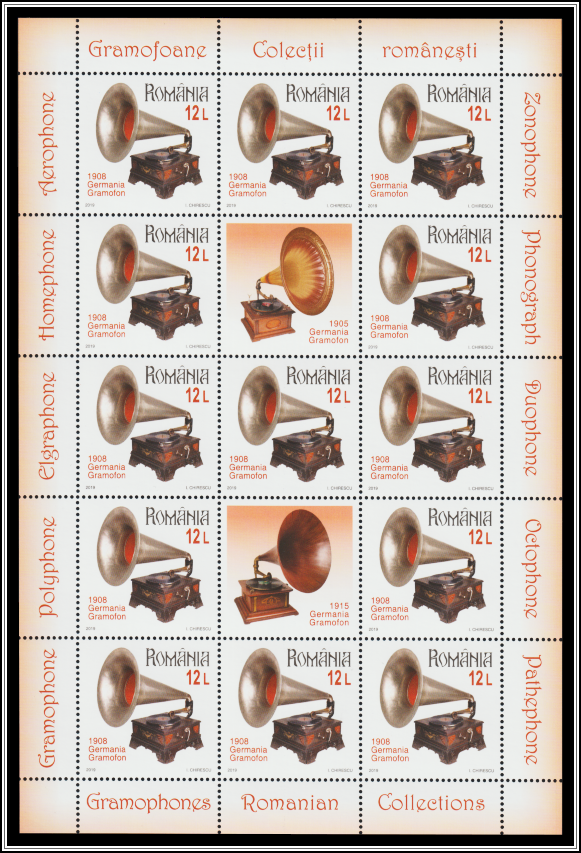 1908 German Gramophone (Mini-sheet Type I)
