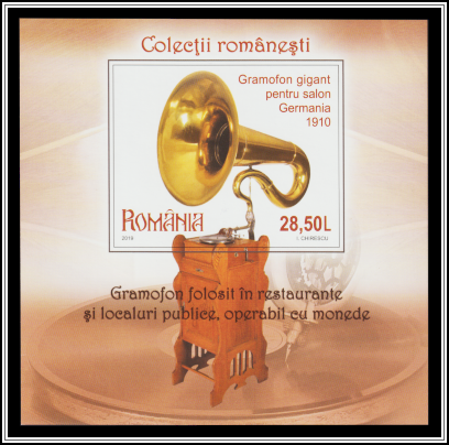 1910 German Gramophone (Souvenir Sheet Type I)