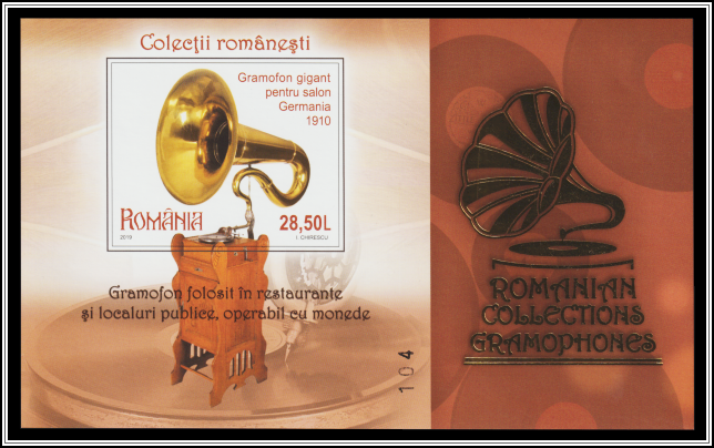1910 German Gramophone (Souvenir Sheet Type II)