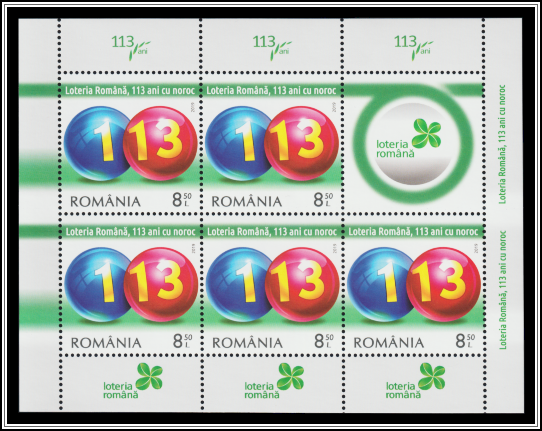 Lottery Balls