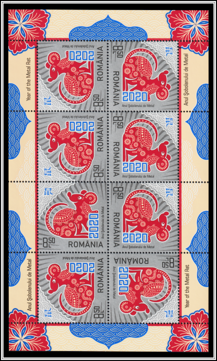 Miniature Sheet