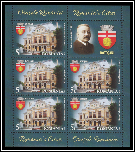 Museum of History