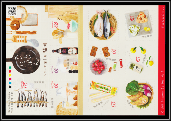 Booklet Inside