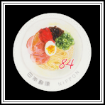 Hakata Ramen