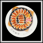 Iron Pot Dumplings