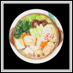 Mizutaki