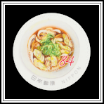 Burdock Tempura Udon