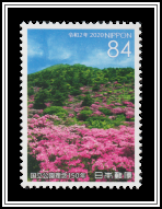 Unzen-Amakusa