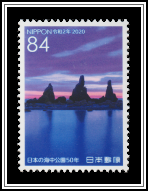 Yoshino-Kumano