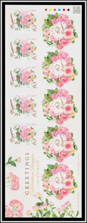 Wreaths & Bouquets