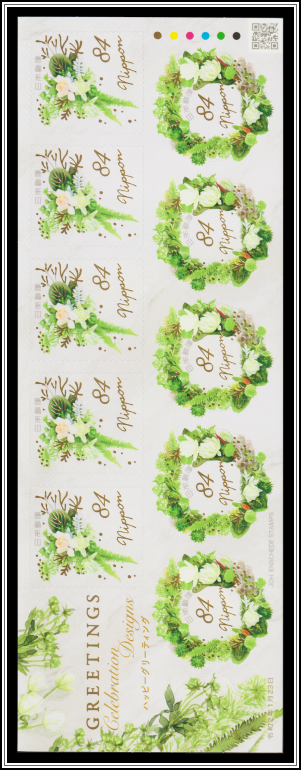 Wreaths & Bouquets