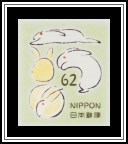 Rabbits