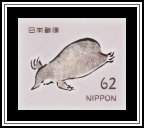 Mole