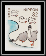 Ducks and Geese