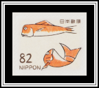 Red Tilefish