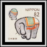 Elephants