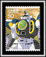 Wing Gundam Mobile Suit