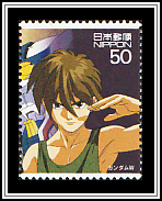 Heero Yuy