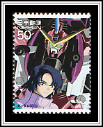Justice Gundam Athrun Zala