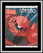 Char's Zaku Mobile Suit