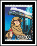Tetsuro
