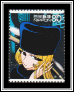 Maetel