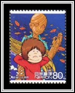 Tetsuro & Moriki Yutaka